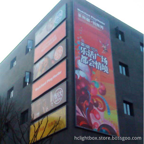 LED Outdoor Backlit Poster Frame Light Box Display